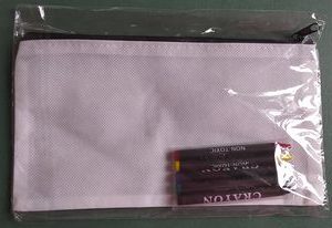 Kapsička se zipem